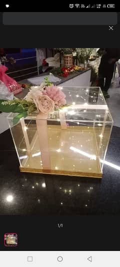 Acrylic Box