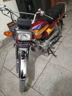 honda 70cc for sale 2005 model