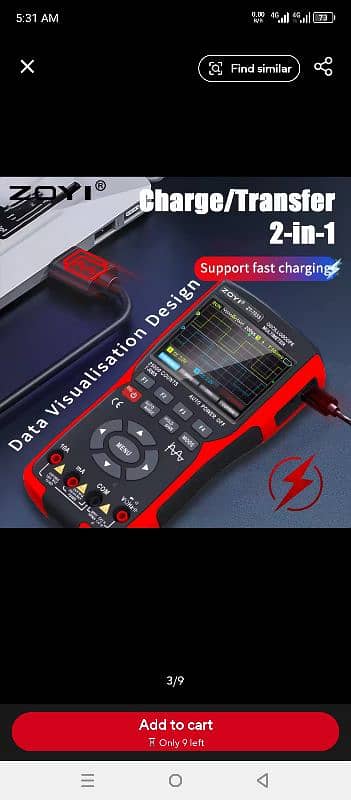 Zoyi Zt-703s handheld digital oscilloscope 2