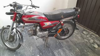 Super Star bike for sale