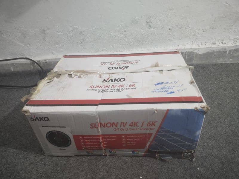 SAKO 4kw 4000 PV Hybrid inverter 10