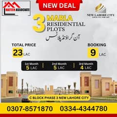 3 Marla instalment plot for sale block c phase 3 near to bahria town