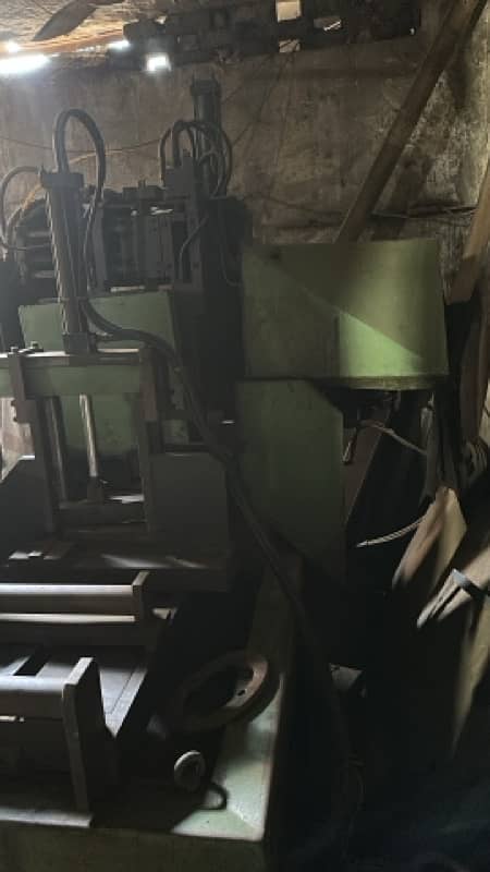 BANDSAW MACHINE 11” 4