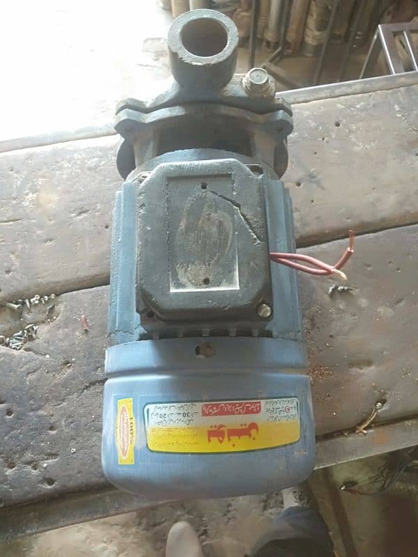 Water pump Monoblock pump 0
