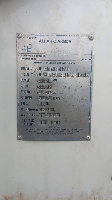 dowsan 450 kva 2