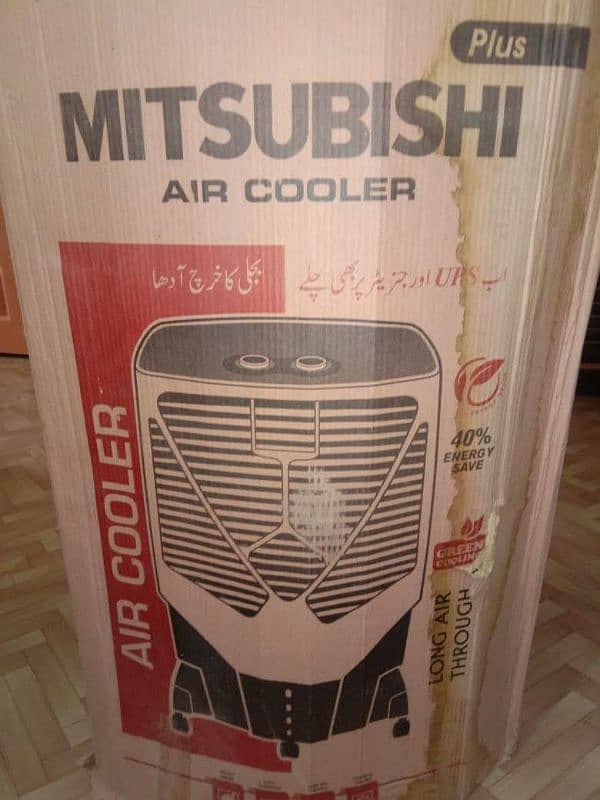 Mitsubishi air cooler with 2 years warranty 4