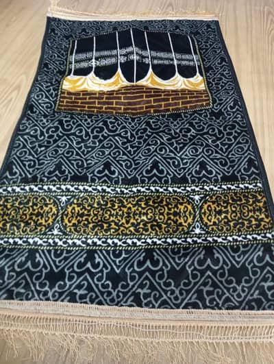 jaye nmaz prayers mat