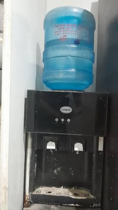 water dispenser