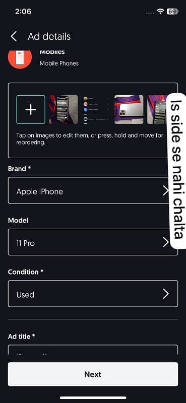 iPhone11pro jv64gb 0