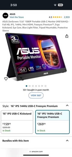 Asus