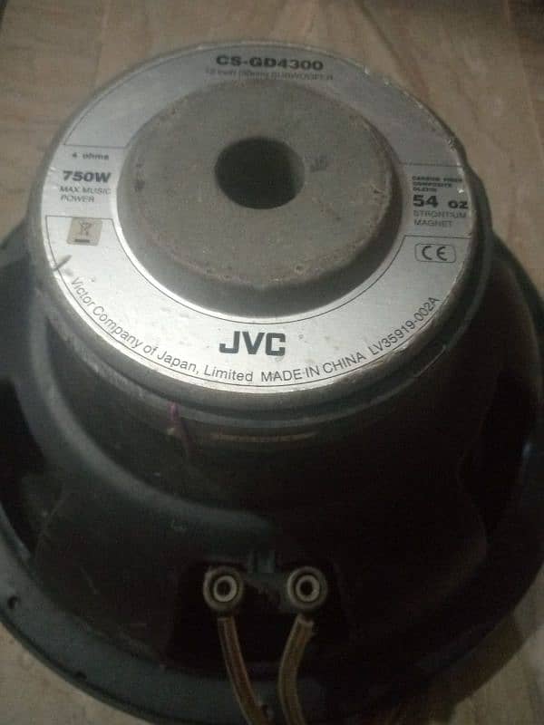 JVC Woofer 1