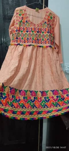 Dress