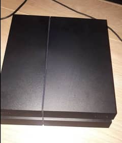 PS4 500 GB