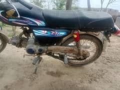 bike for sale