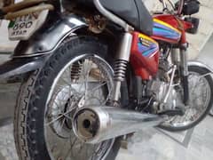 Honda 125 12 model original documents first owner k name he