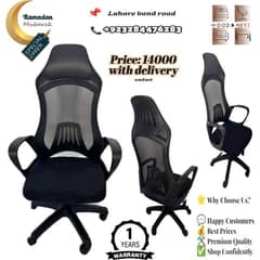 fully imported office revolving chair / Computer chair / Banker chair