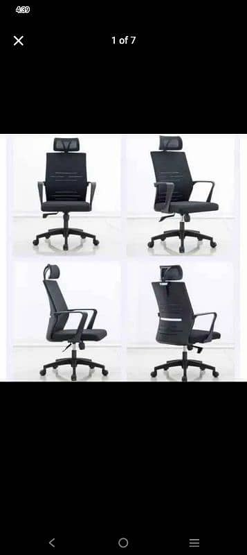 fully imported office revolving chair / Computer chair / Banker chair 1