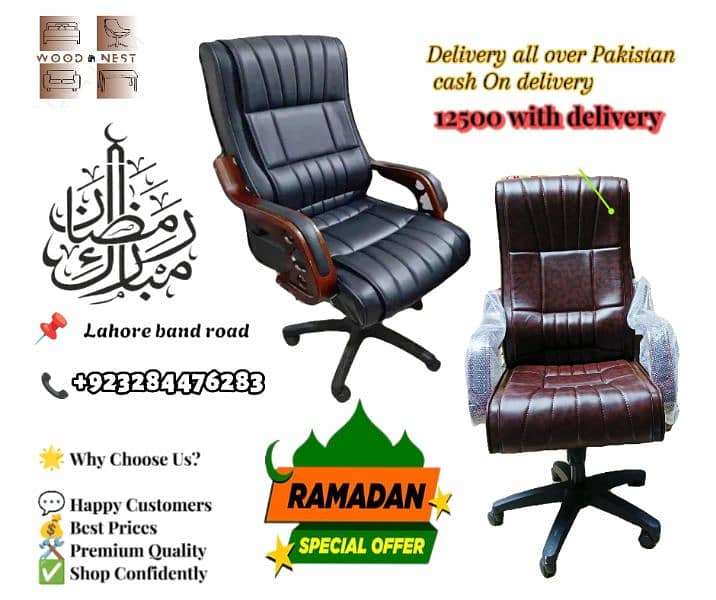 fully imported office revolving chair / Computer chair / Banker chair 2