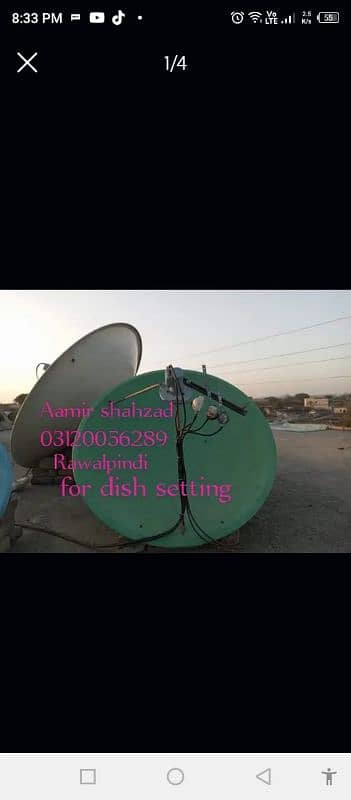 Dish setting fitting New canation 0