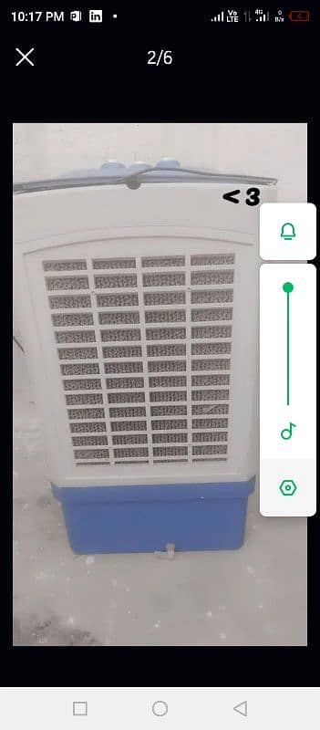 room air cooler 1