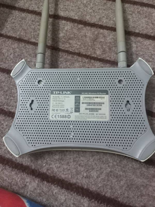 Tp-Link Router 1