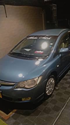 Honda Civic Oriel 2007