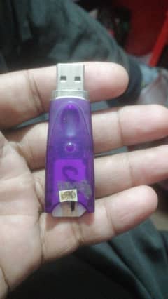 Cm2 Dongle expair