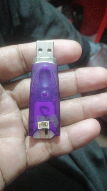 Cm2 Dongle expair 0