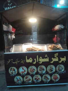 Burger Shawarma Frice counter for sale number 03144 094 329