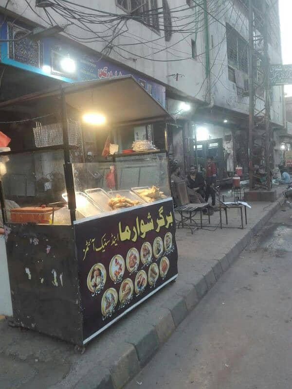 Burger Shawarma Frice counter for sale number 03144 094 329 1