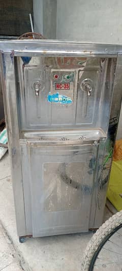 Water cooler