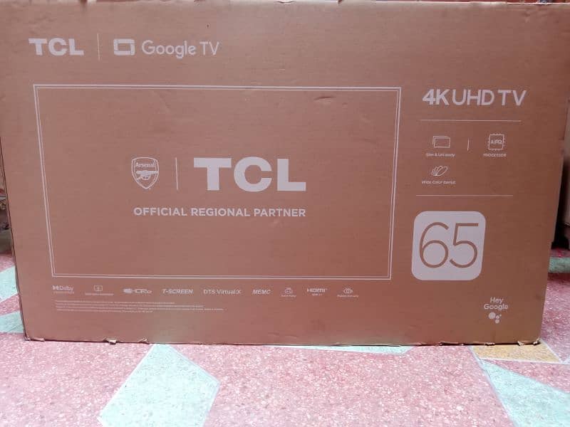 TCL Ka boks new ha 1