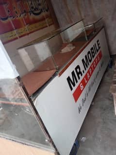 Mobile shop counter