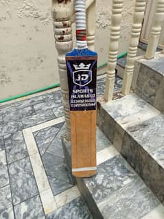 coconut tape ball cricket bat