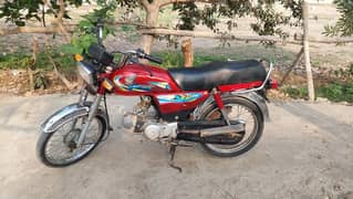 Honda cd70 tanki tapy sath mil jaye gy orignal