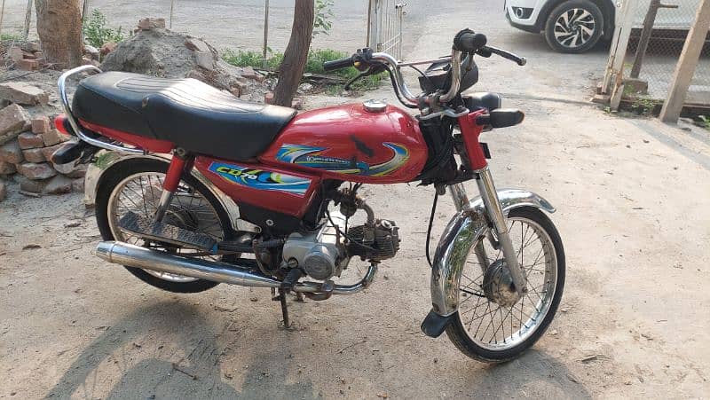 Honda cd70 tanki tapy sath mil jaye gy orignal 2