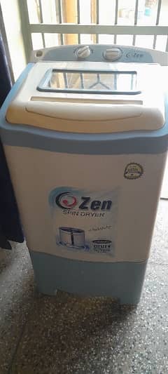 Zen spin dryer