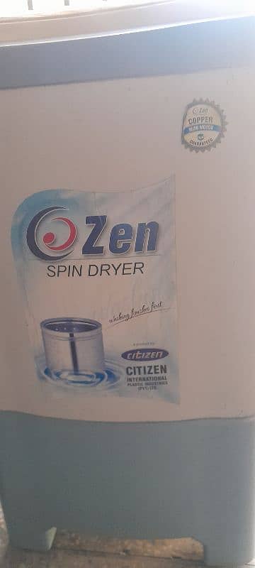 Zen spin dryer 6