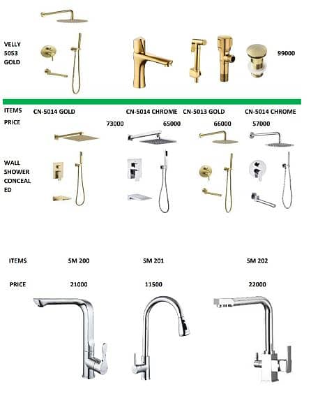 Sanitary_Bath Shower, Basin mixer, Toilet Shower, Basin waste 11