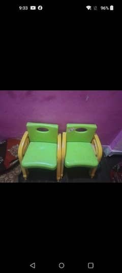 kid chairs