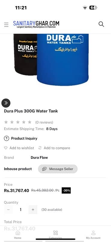 DURA TANK 300 GAL 100% NO LEAKAGE 11