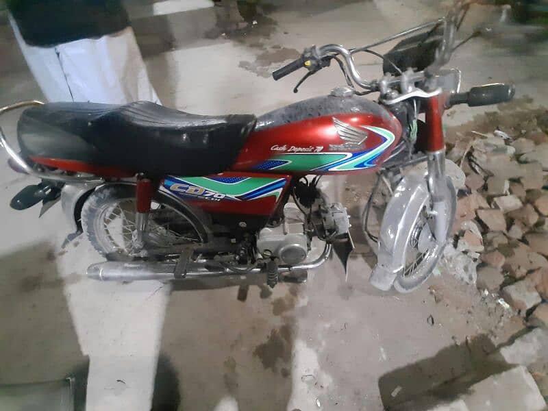 Honda CD70 1