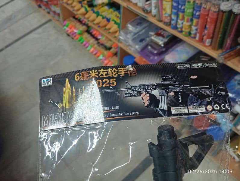 plastic gun for boys m416 kids Eid gift 1