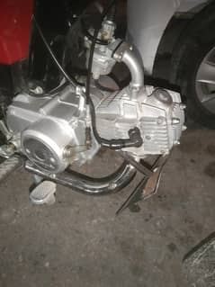 Honda CD 70 2022