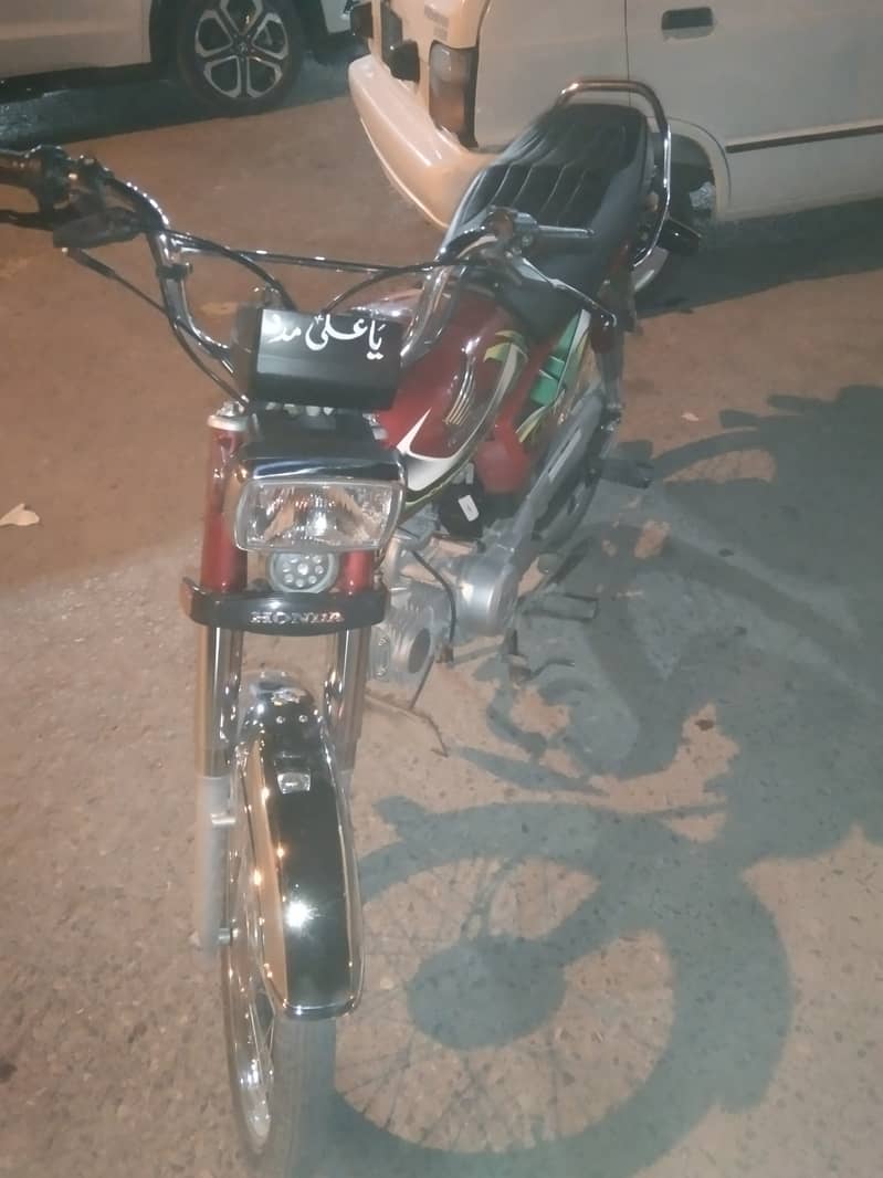 Honda CD 70 2022 1