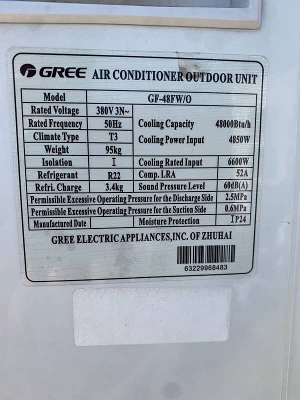 4 Ton Gree / chiller Ac /4 ton Floor Standing ACs 4