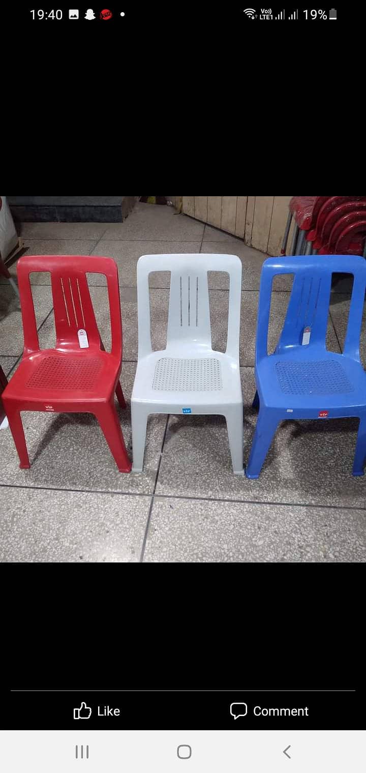 Armless Rattan Chair Set Brown / Double Shelf Plastic Table/chair set 14