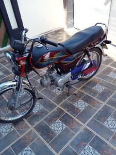 honda cd 03039973342