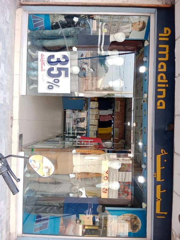 Running Business Shop For Sale 4