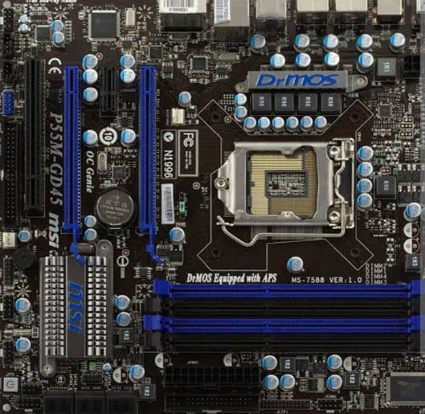 MSI Gaming Motherboard and Processor 2